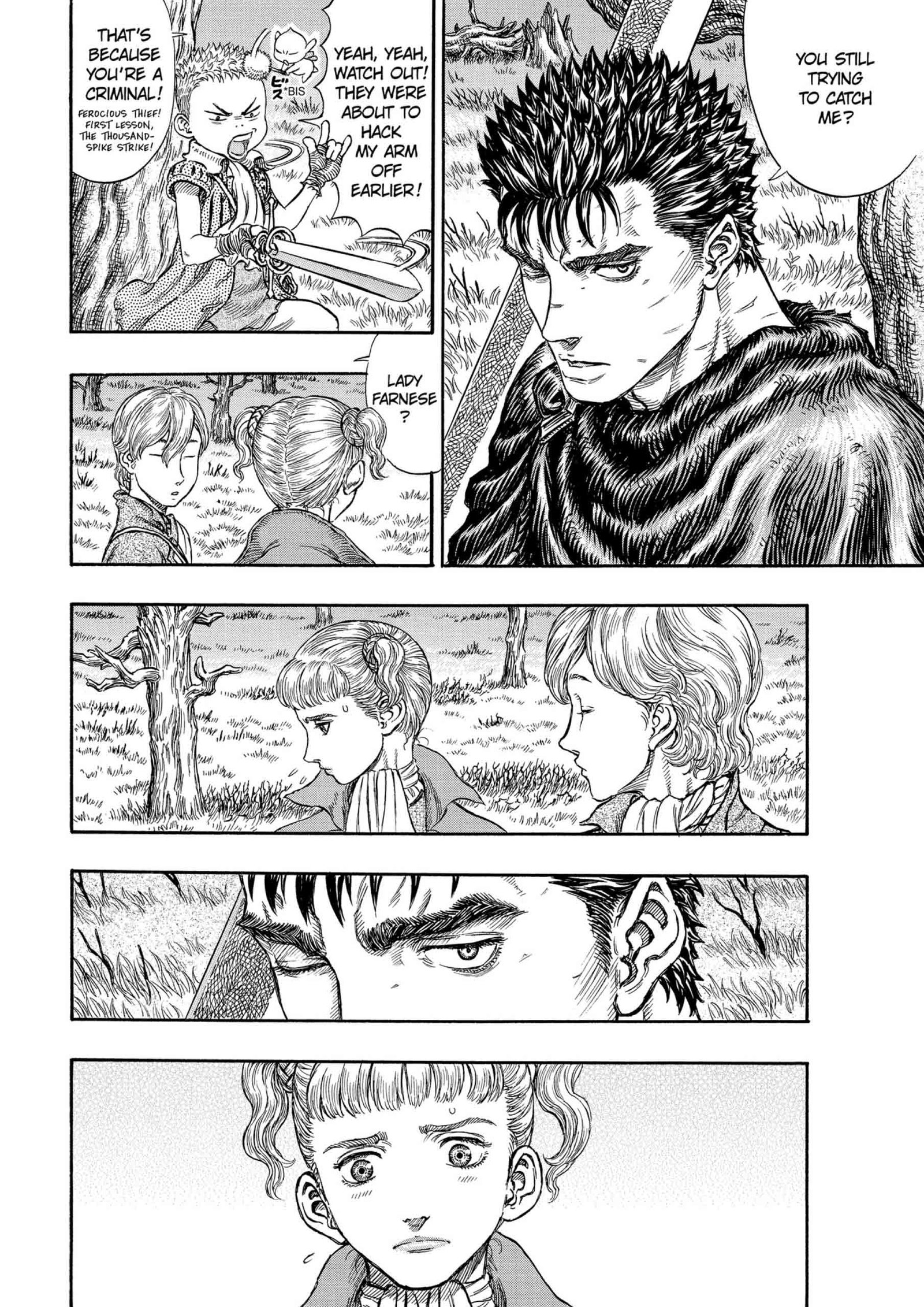 Berserk Manga